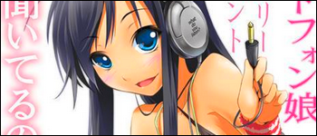 anime_music_girl_signature_by_Selle.png