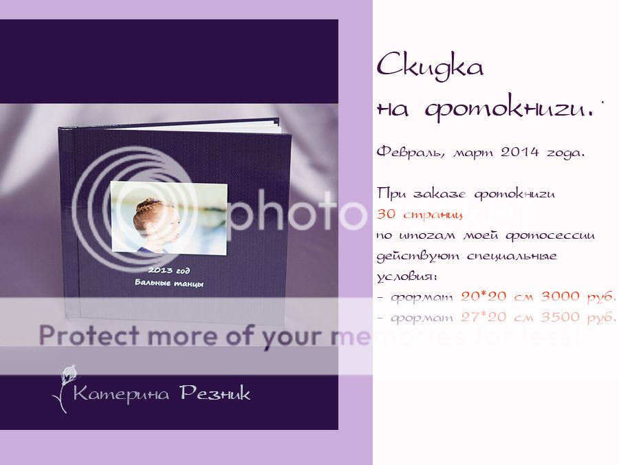 photo DSC_6803_6_zps15b77ddf.jpg