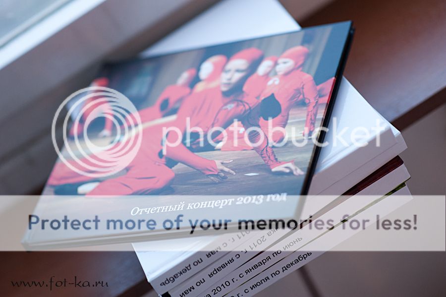 photo DSC_1522_zps5c0e9bfe.jpg