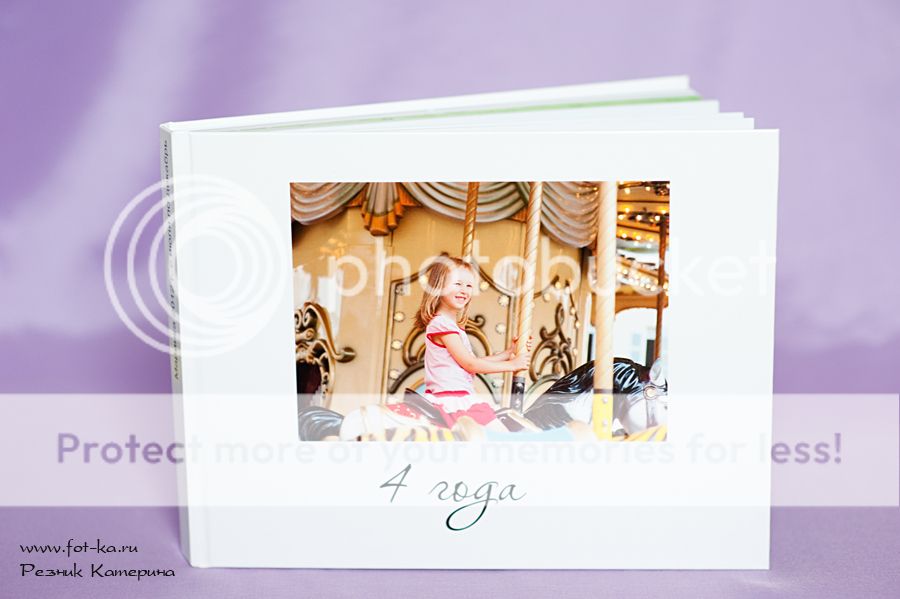 photo DSC_5513_zps544ca3d2.jpg